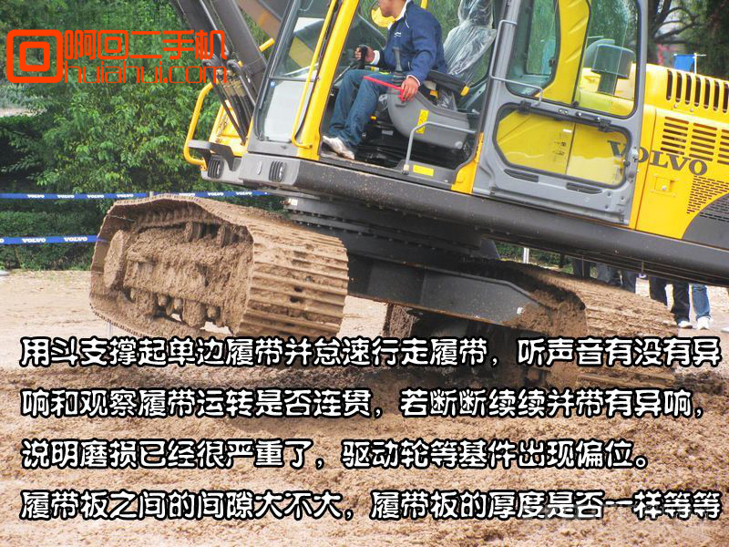 想买一个靠谱的小型挖掘机,挖掘机怎么买才合适