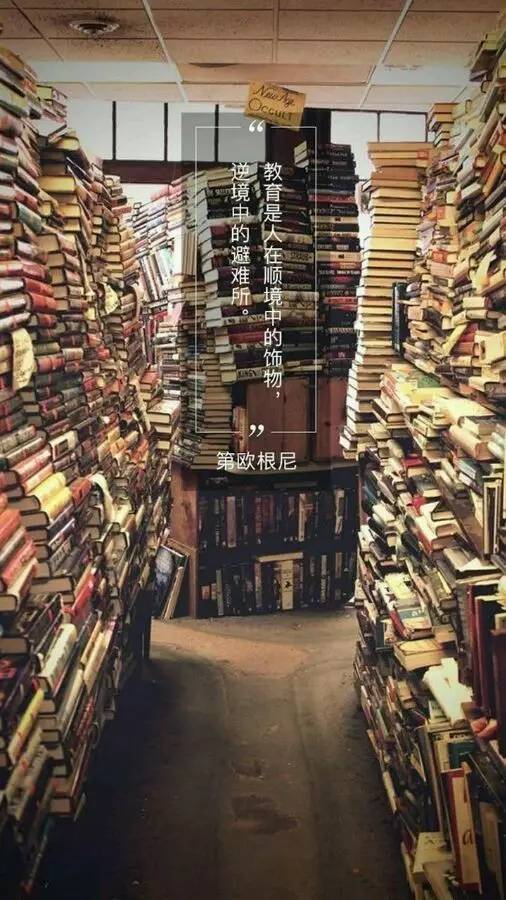 与牛皮癣抗争的十年艰辛路,牛皮癣银屑病患者福音