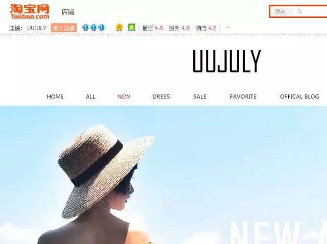 黄晓明和伊能静现状,黄晓明回应伊能静