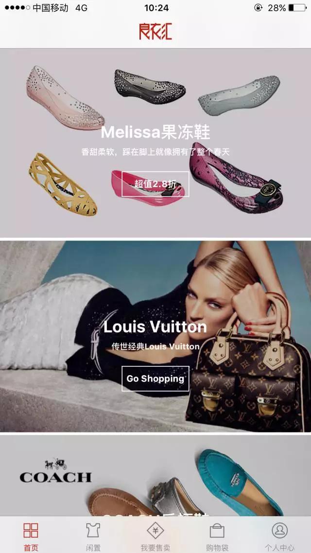 黄晓明和伊能静现状,黄晓明回应伊能静