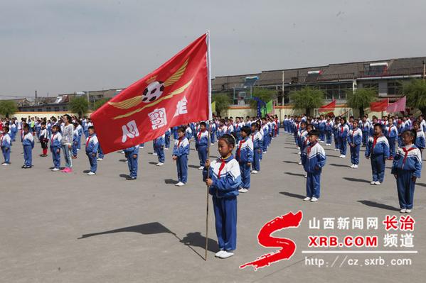 长治市校园足球联赛2024小学,长治市紫坊小学足球