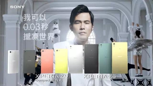 明星看了都想删，那些年不堪的手机代言人