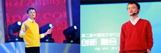 16岁的马云就穿得起TommyHilfiger牌子的衣服？