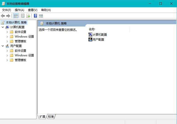 windows10系统最好用的小工具,windows10让人惊叹小技巧