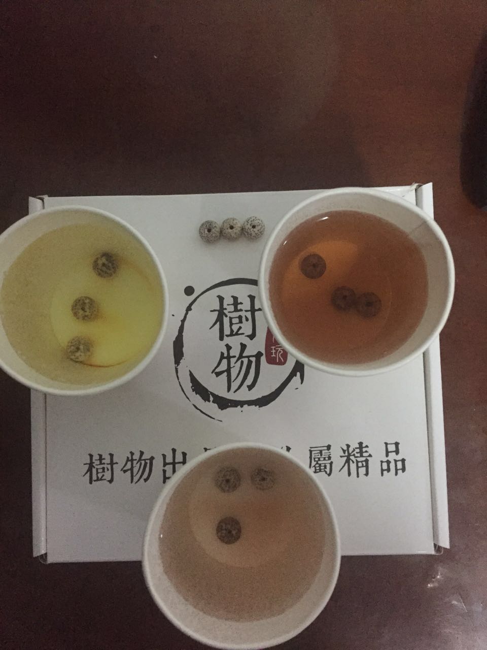 星月菩提子能不能用湿布擦洗,星月菩提子能串60颗吗