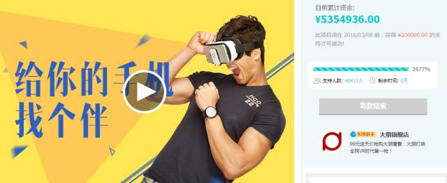 超级便宜的vr设备,探店vr体验馆