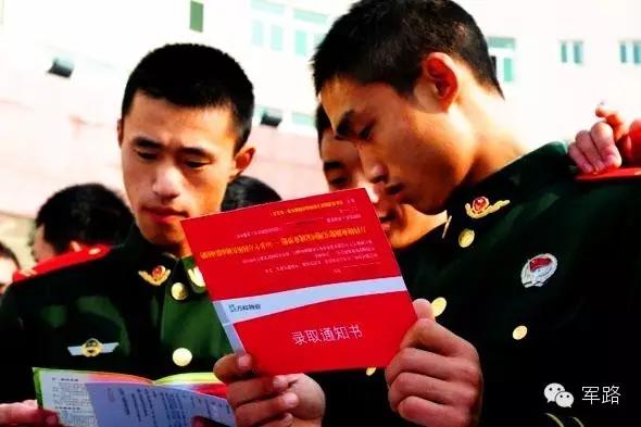 怎么申请无息贷5万,怎么申请无息创业贷