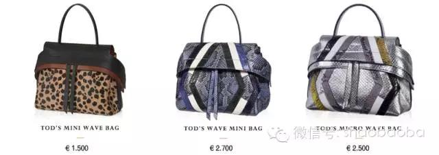 唯物｜小包当道，除了全球仅25只的那款还有哪些值得种草