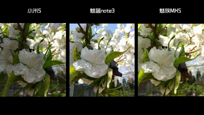 魅蓝note3更流畅的方法,魅蓝note3玩大型游戏怎么样
