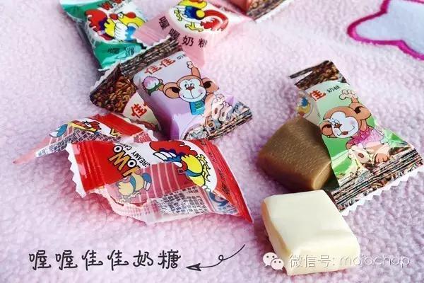 石家庄又酸又辣的美食,石家庄十大特产零食