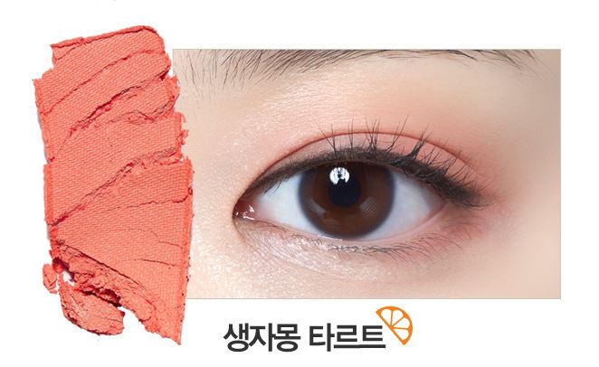 韩国眼影盘,韩国尔木萄眼影盘