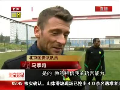 他会八国语言,他会11个国家语言