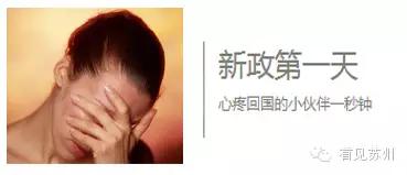 揭秘海淘背后的风险,海淘十大骗局揭秘