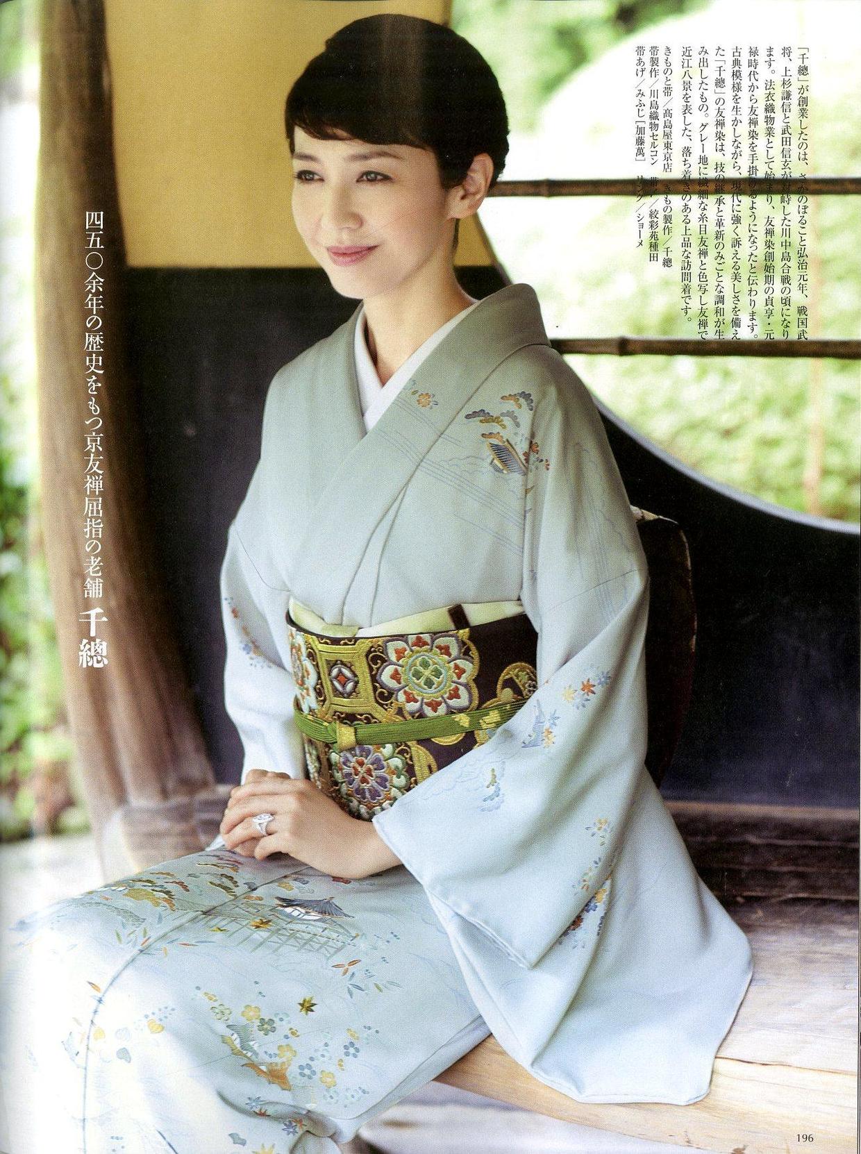 日式淑女－－作者布酱