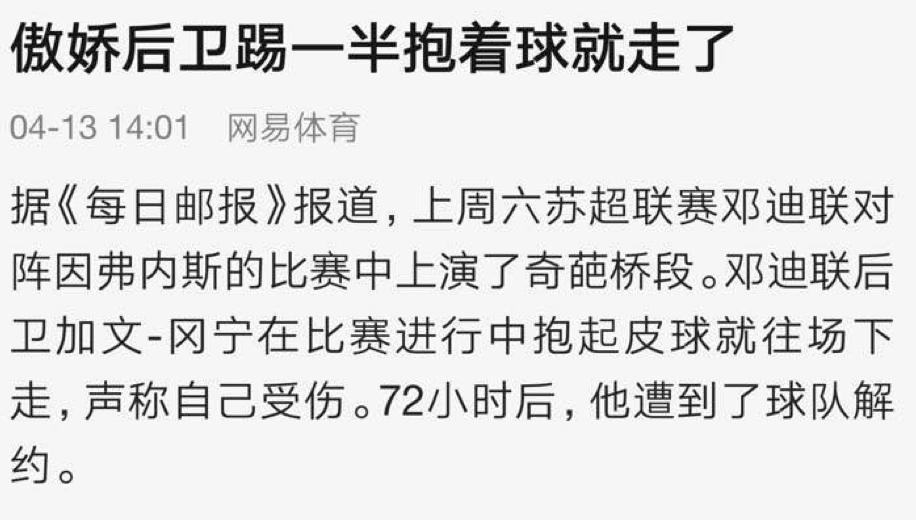 国足36强抽签分析,国足抽签结果最新