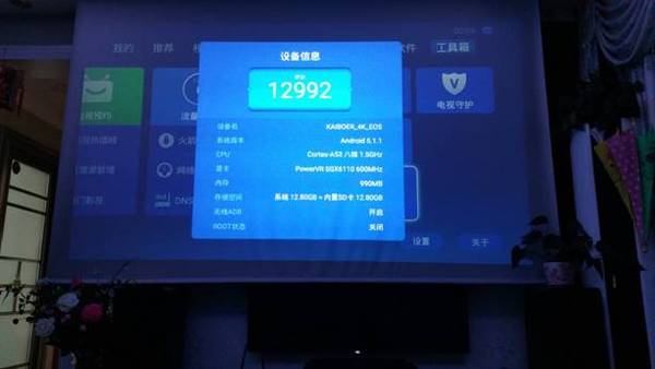 开博尔q20蓝光播放器评测,开博尔q系列hdmi线评测