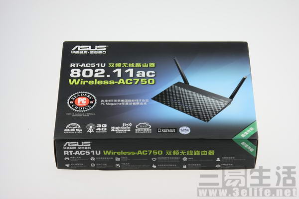 华硕rt-ac51在哪里购买,华硕ac51中继器评测