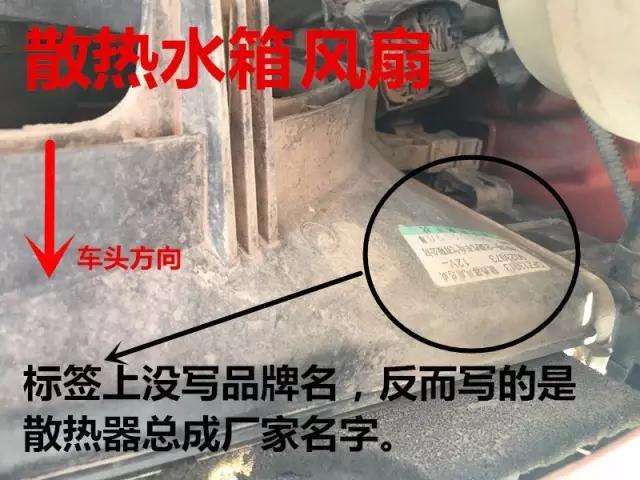 租车租出事,盘点租车事故合集