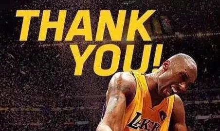 科比生涯60分完整版,科比退役最后一战60分全程录像