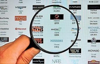 四季青代购衣服,杭州四季青女装代购