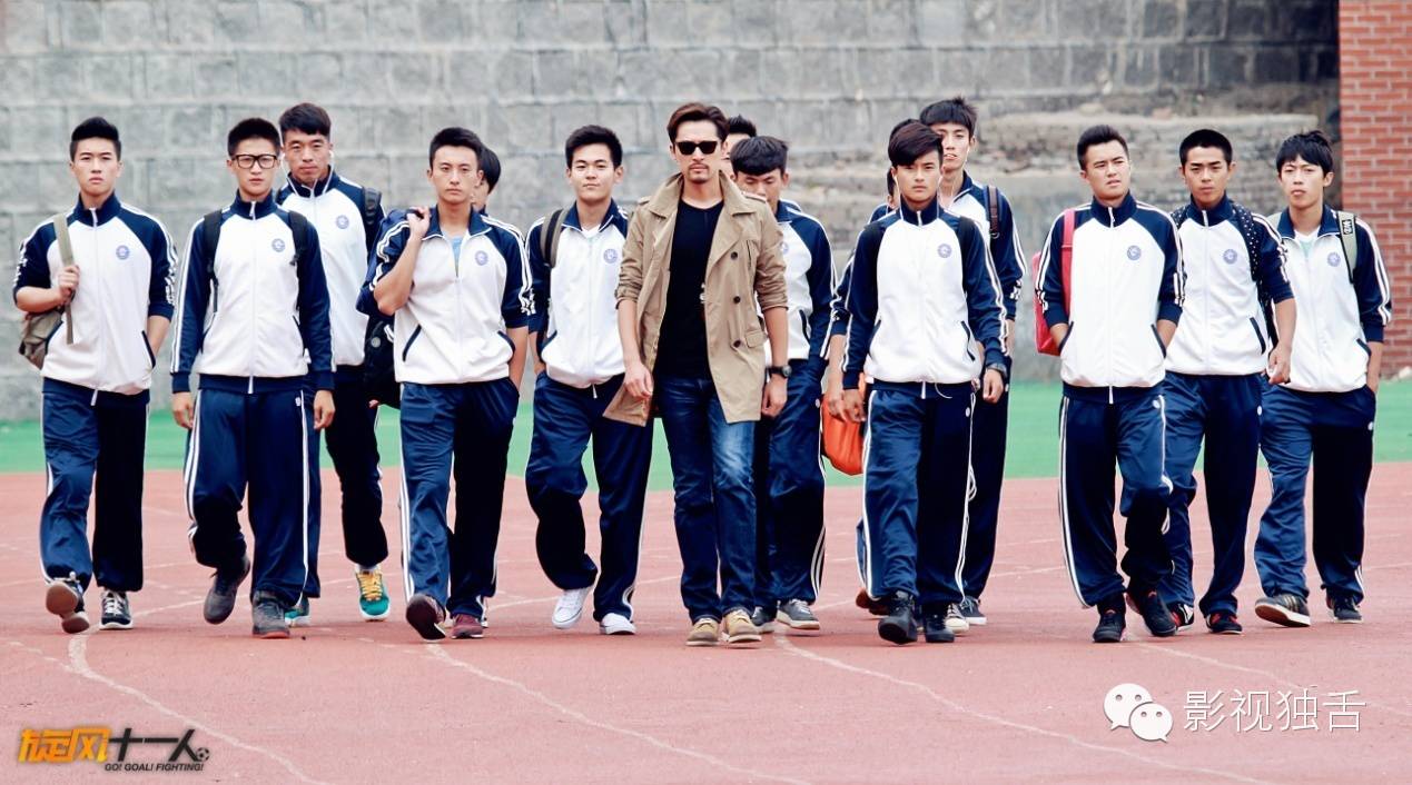 热血青春+二次元+“*胡江**”组合《旋风十一人》赢得高关注