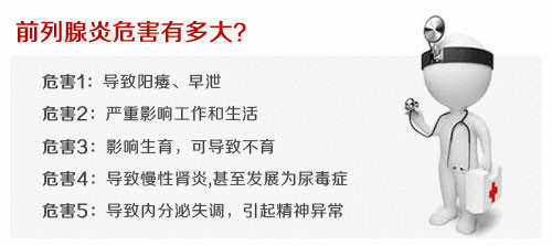 肿瘤君看似张牙舞爪，让它滚蛋并不难！这4个部位的癌症最应关注