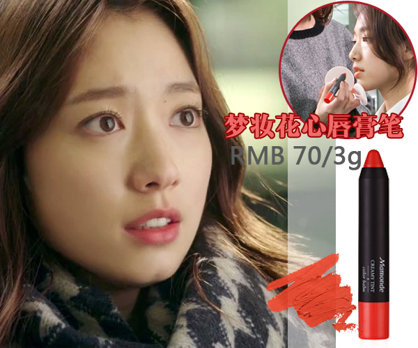 口红爆款合集每一支都美到没道理,女生必备的十支口红爆款