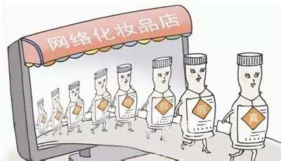 那些所谓的日本化妆品“批发价”真的在日本存在吗？