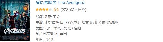 漫威最新最全观影顺序,漫威最新最全的观影顺序