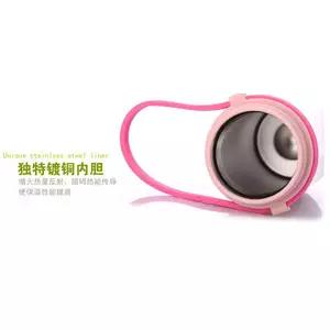 保温杯怎么选择保温效果好 (保温杯怎么挑选比较保温时间长的)