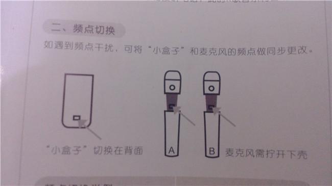 再也不用花钱出去外面唱K了