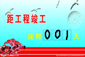 装修工人和装饰公司怎样签合同,装修公司和业主怎样谈装修