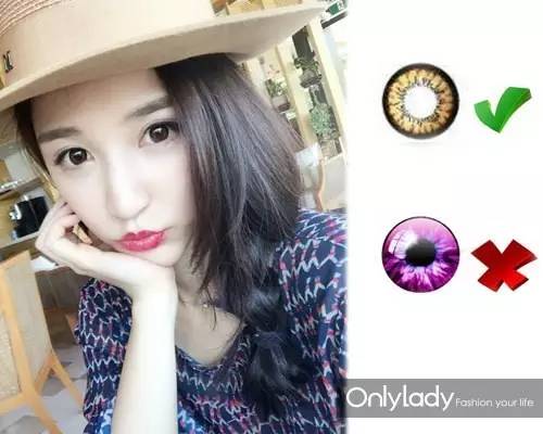 原来思聪后宫团都是美瞳控！如何放电“养”眼两不误？