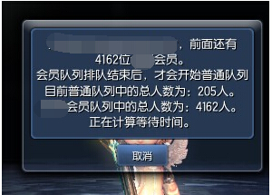 冒险岛2不花钱能玩么,冒险岛2值得充钱吗