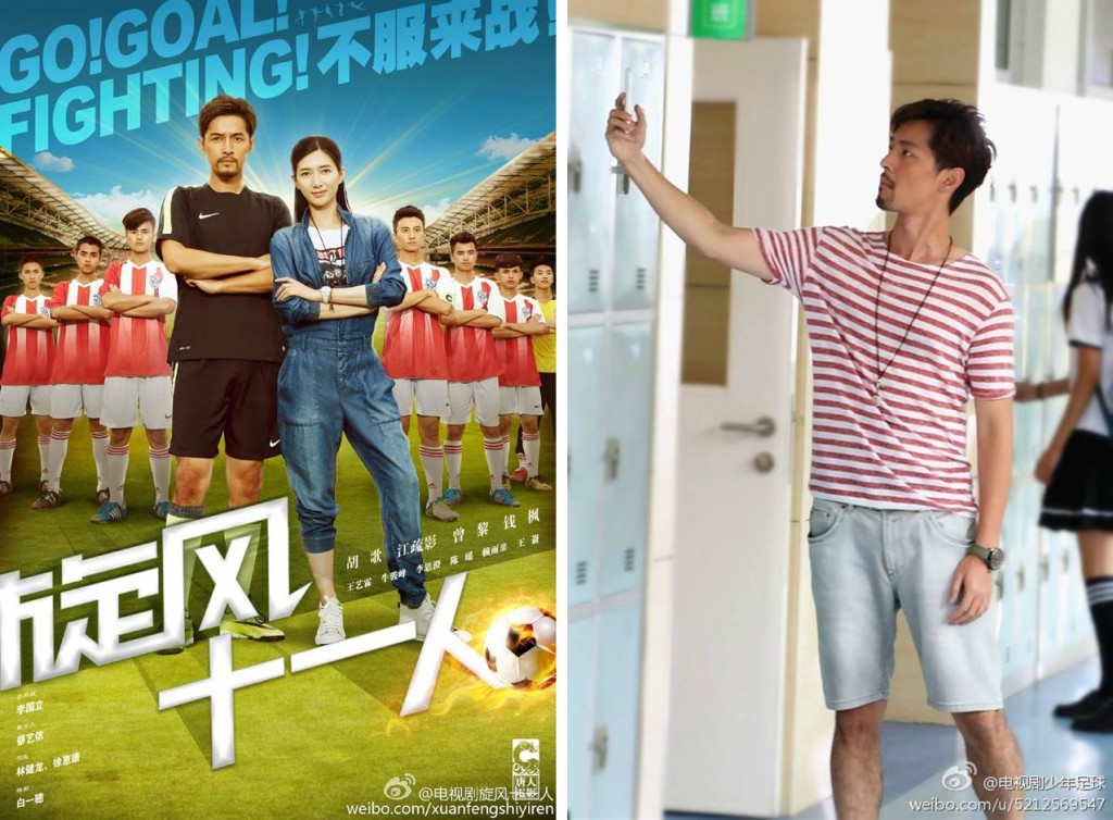 胡歌时装混剪,胡歌时装秀完整版