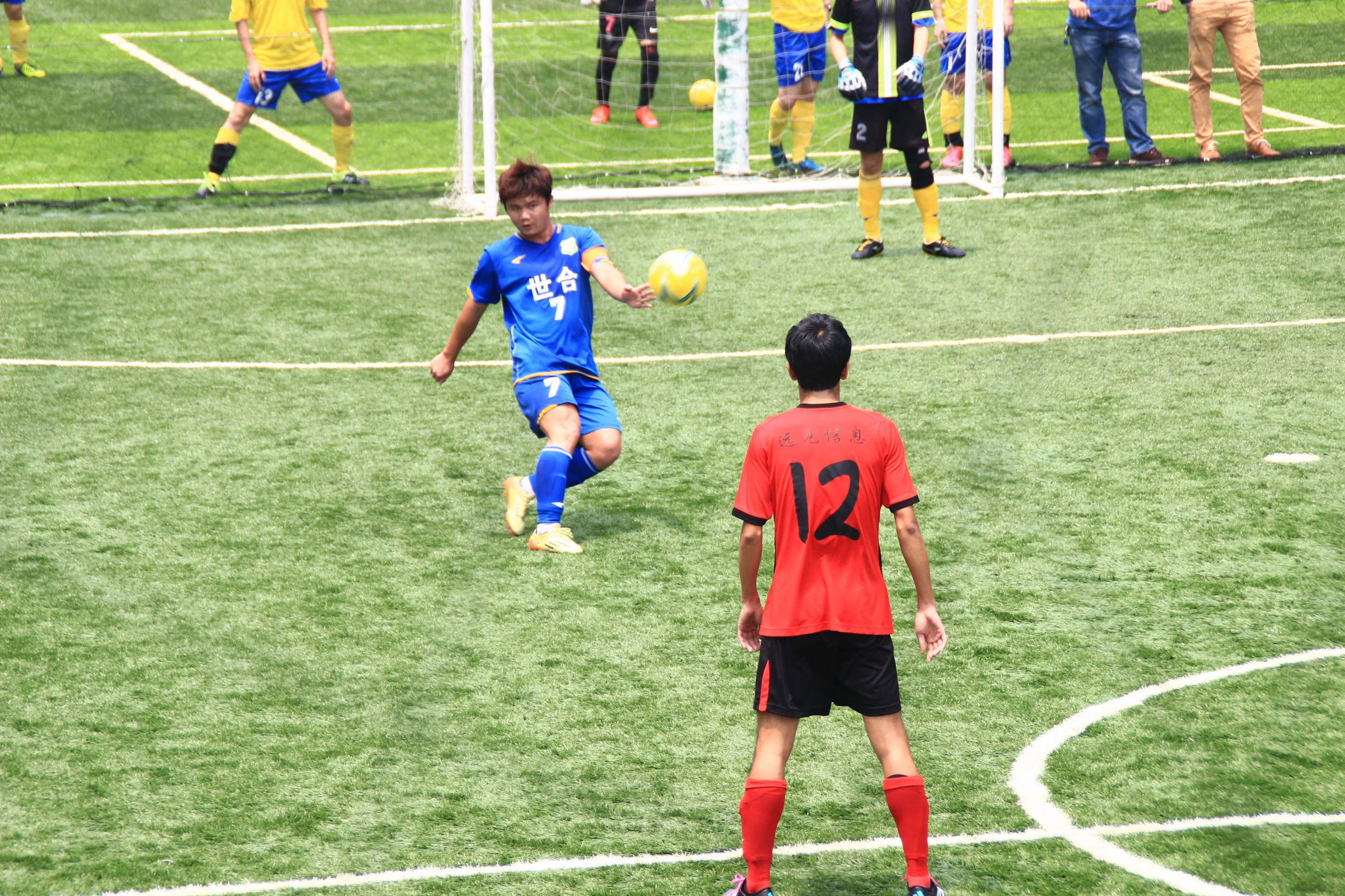 以梦为马激情朗诵,以梦为马诗酒趁年华