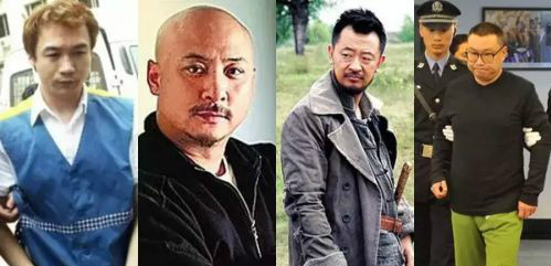 举报明星吸毒事件,举报吸毒明星的组织