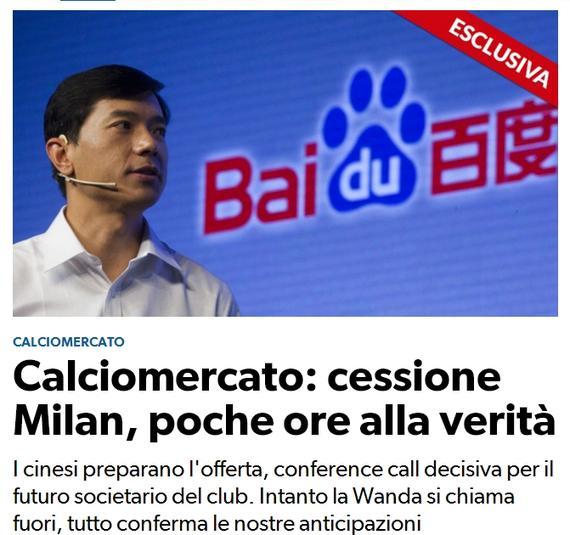 为什么互联网公司不碰足球,互联网企业拯救中国足球