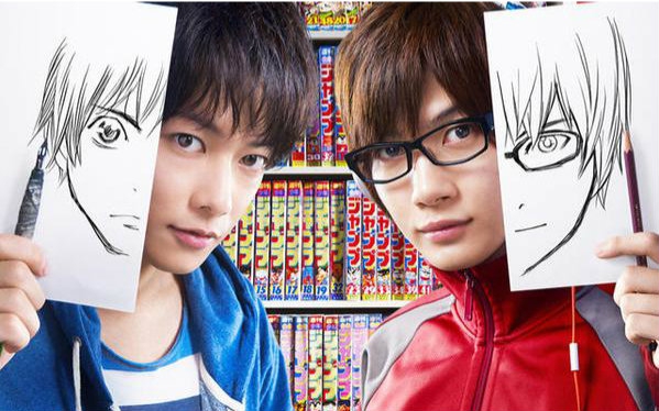 Bakuman电影版：谁说不是热血漫画就不能燃？