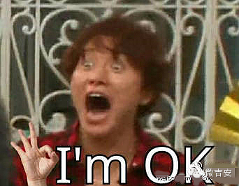 姑娘们，吉安出大事啦！8日起，“海淘”告别免税时代！