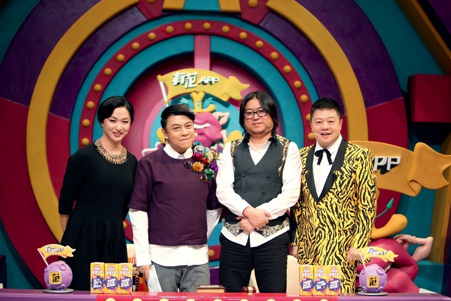 马东人情世故,马东的最高境界