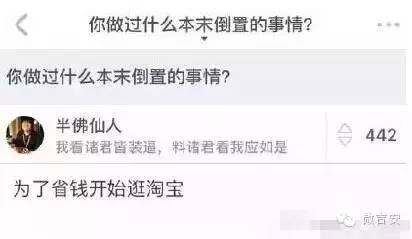 姑娘们，吉安出大事啦！8日起，“海淘”告别免税时代！