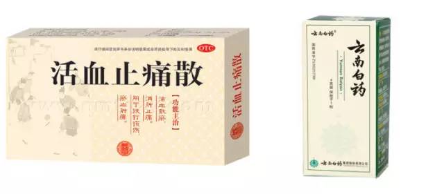 脚踝扭伤怎么办怎样按摩,脚踝扭伤怎么办幼儿园