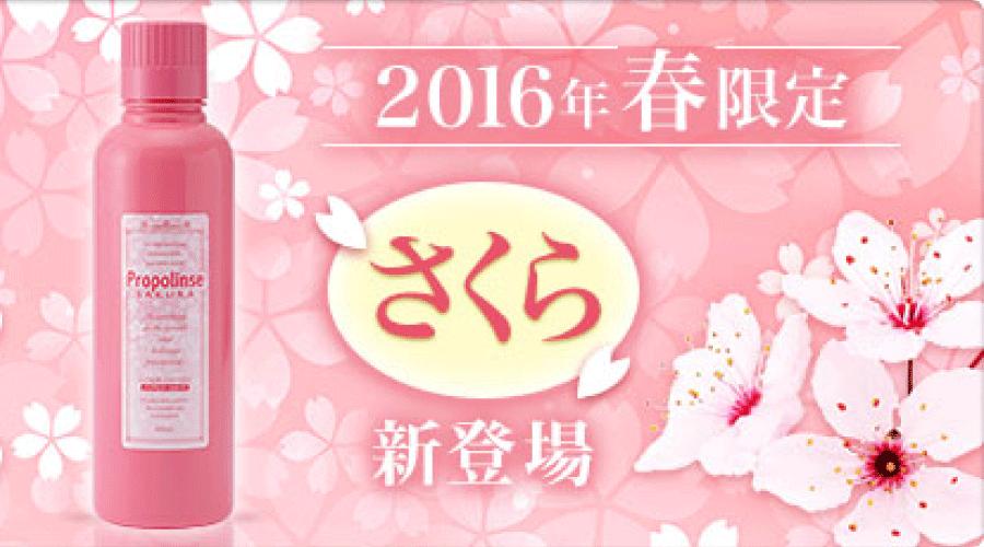 四月爆款商品排行榜,3月品牌销量排行榜前十名