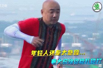 中国蓝最新电视剧全集,中国蓝tv奔跑吧第四季第五期周深