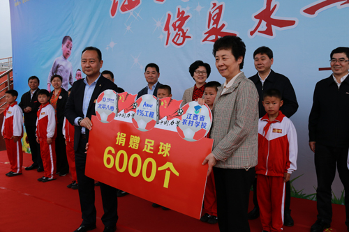 中国太平携手女超联赛,中国太平江西分公司篮球赛