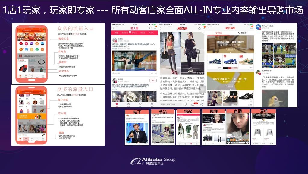 国足晋级十二强赛纪录片,国足亚洲区12强赛战绩