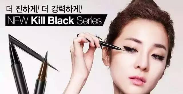 谣言粉碎机的危害,谣言粉碎机真的吗