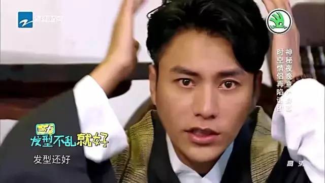 中国蓝最新电视剧全集,中国蓝tv奔跑吧第四季第五期周深