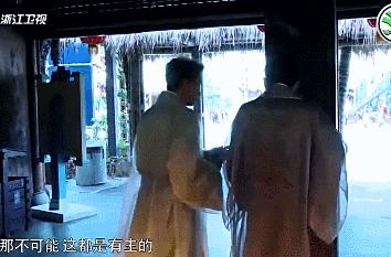 中国蓝最新电视剧全集,中国蓝tv奔跑吧第四季第五期周深